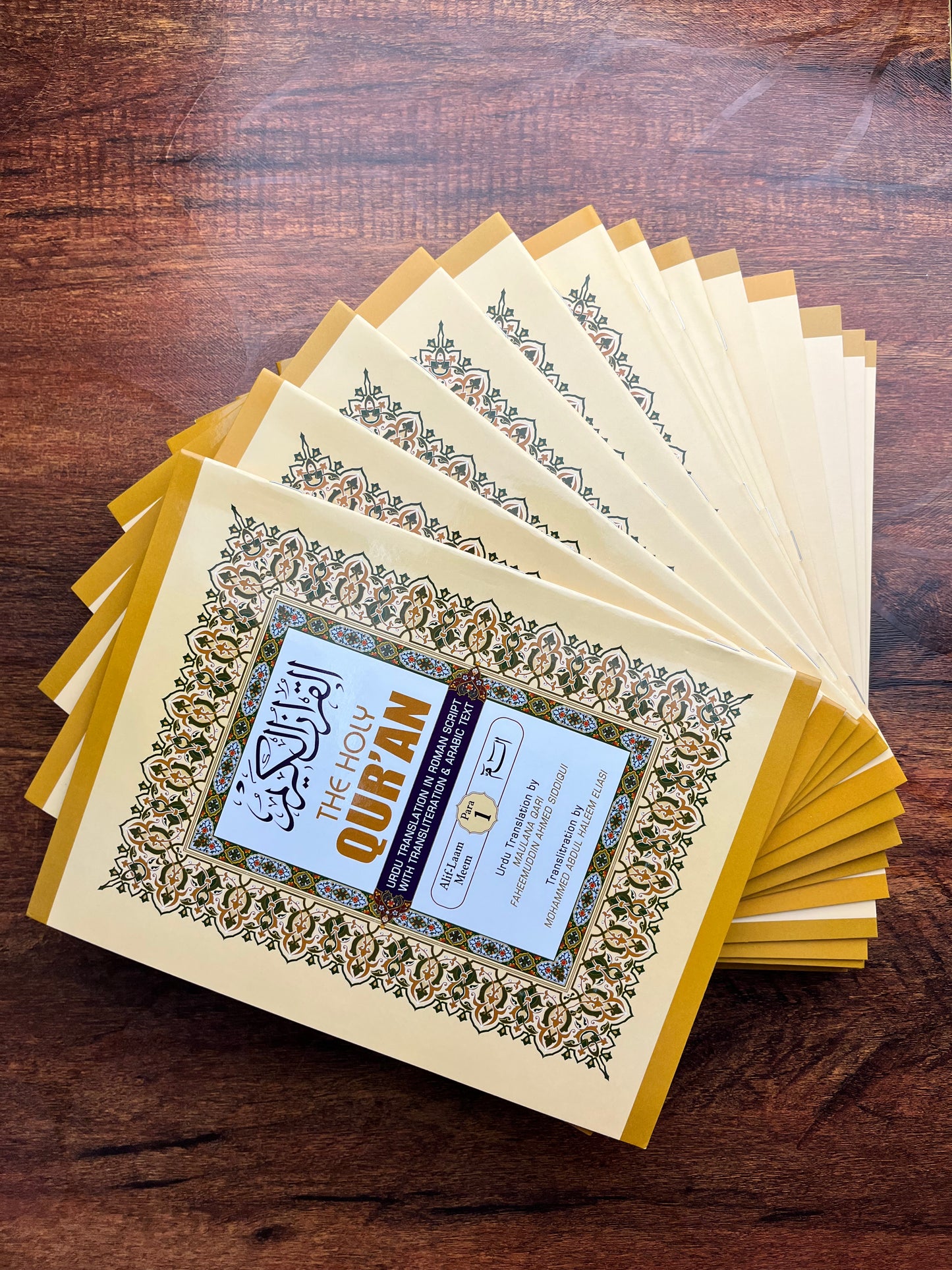 Holy Quran – Urdu Translation in Roman Script (30 Books for each Para/Juz)