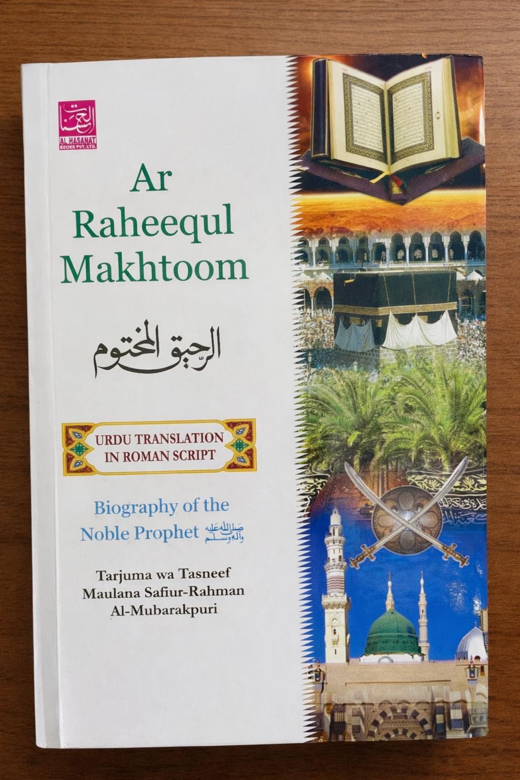 Life of Prophet Mohammed SAW Book in Roman English