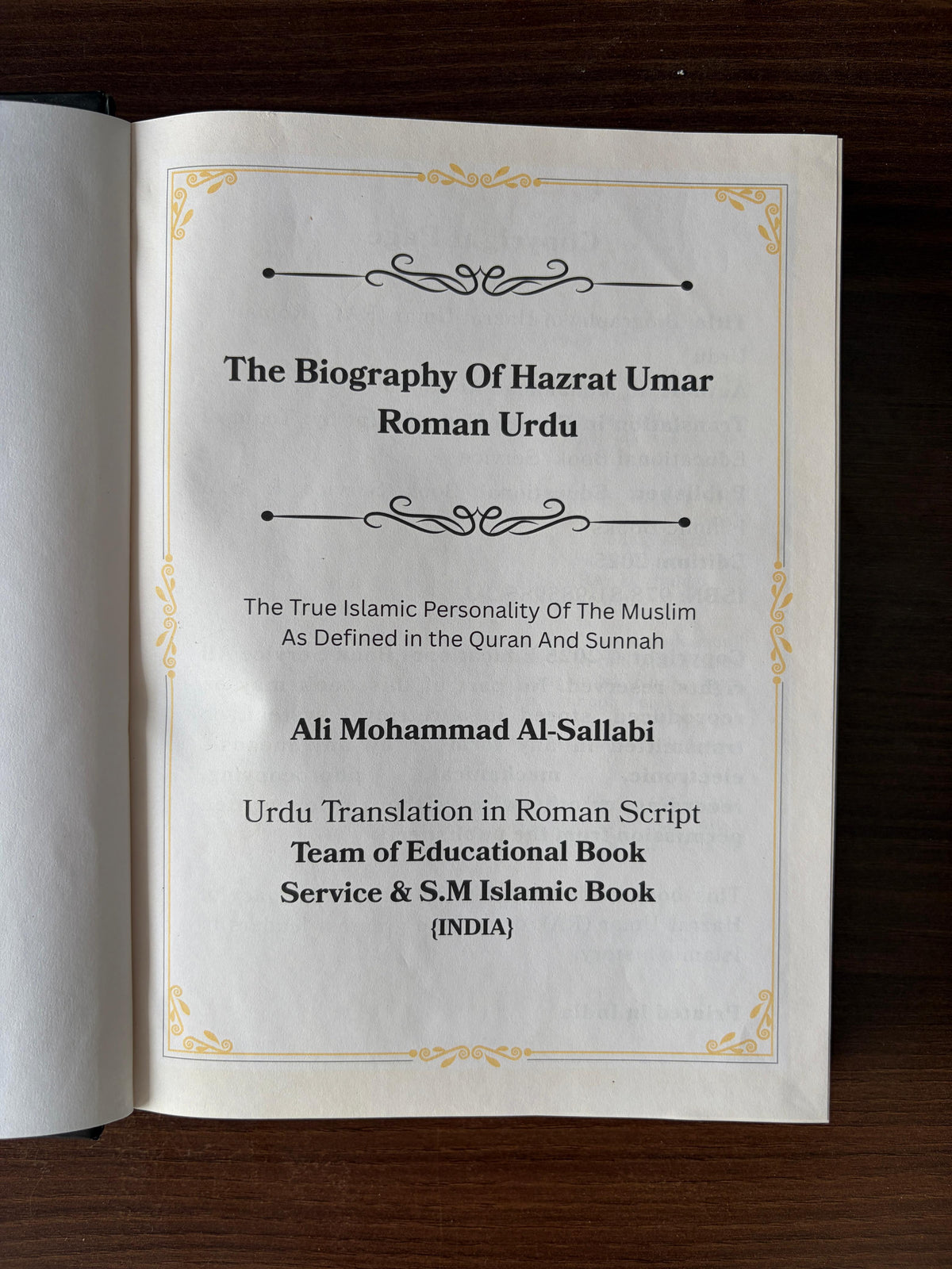 Seerat-e-Umar Ibn Al-Khattab (RA) – The Life & Legacy of the Second Caliph of Islam