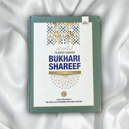 Tajreed Saheeh Bukhari Shareef (Urdu Translation in Roman Script)