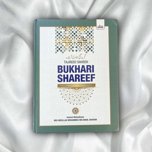 Tajreed Saheeh Bukhari Shareef (Urdu Translation in Roman Script)
