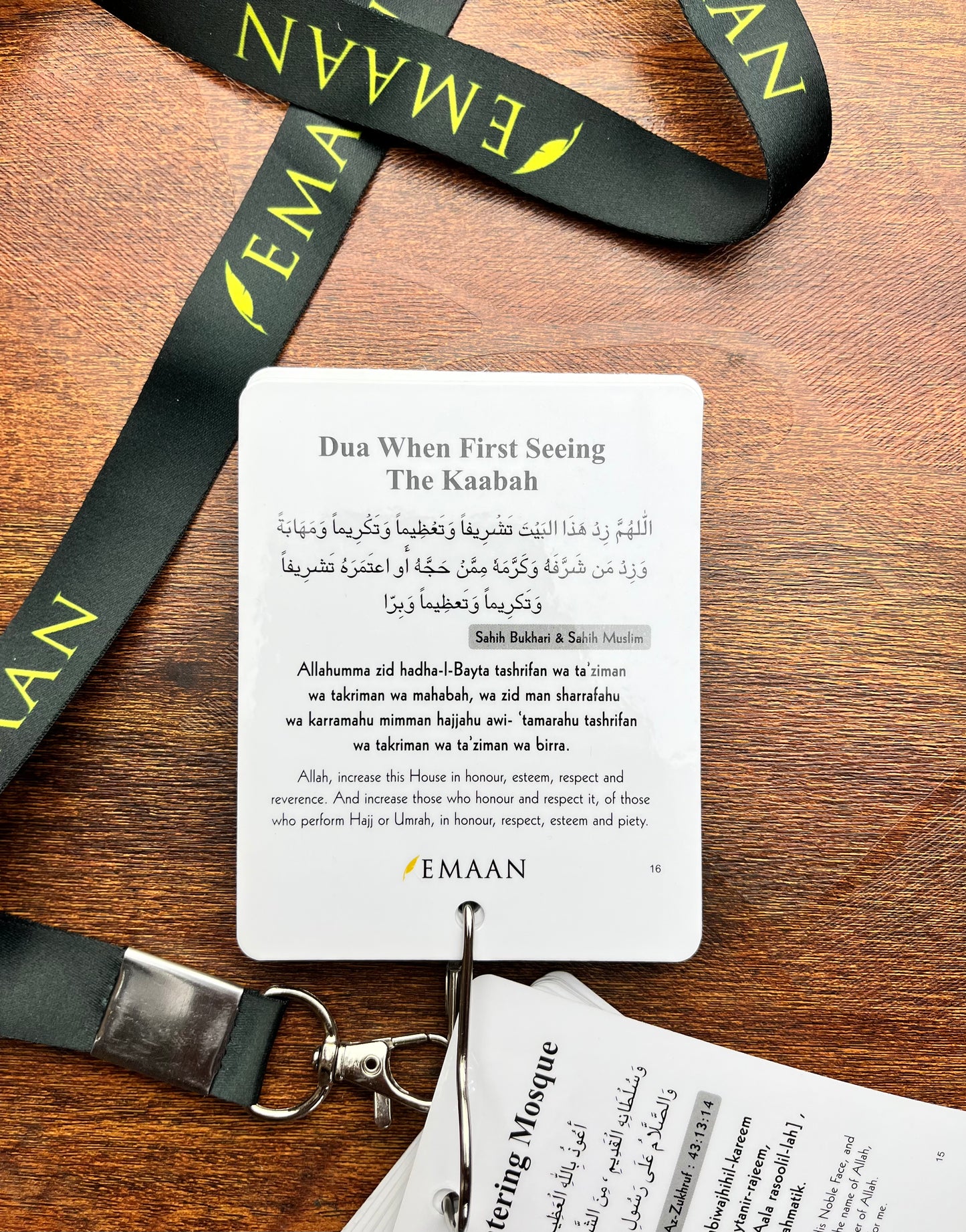 Umrah Dua Cards