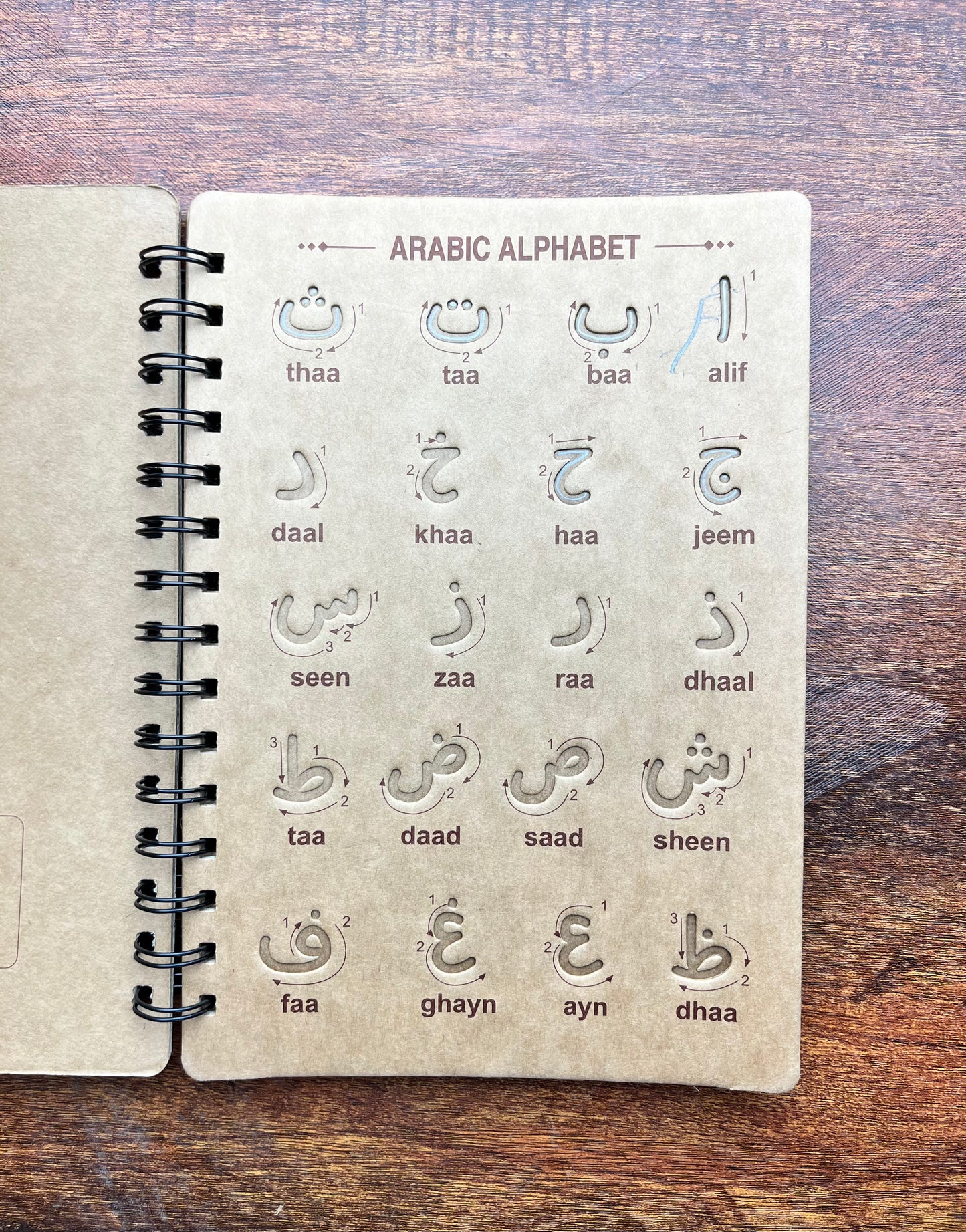Reusable Grooved Tracing Kit – English + Arabic