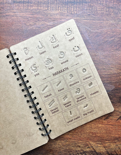 Reusable Grooved Tracing Kit – English + Arabic
