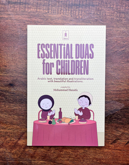 50+ Essential Duas - Book for Kids