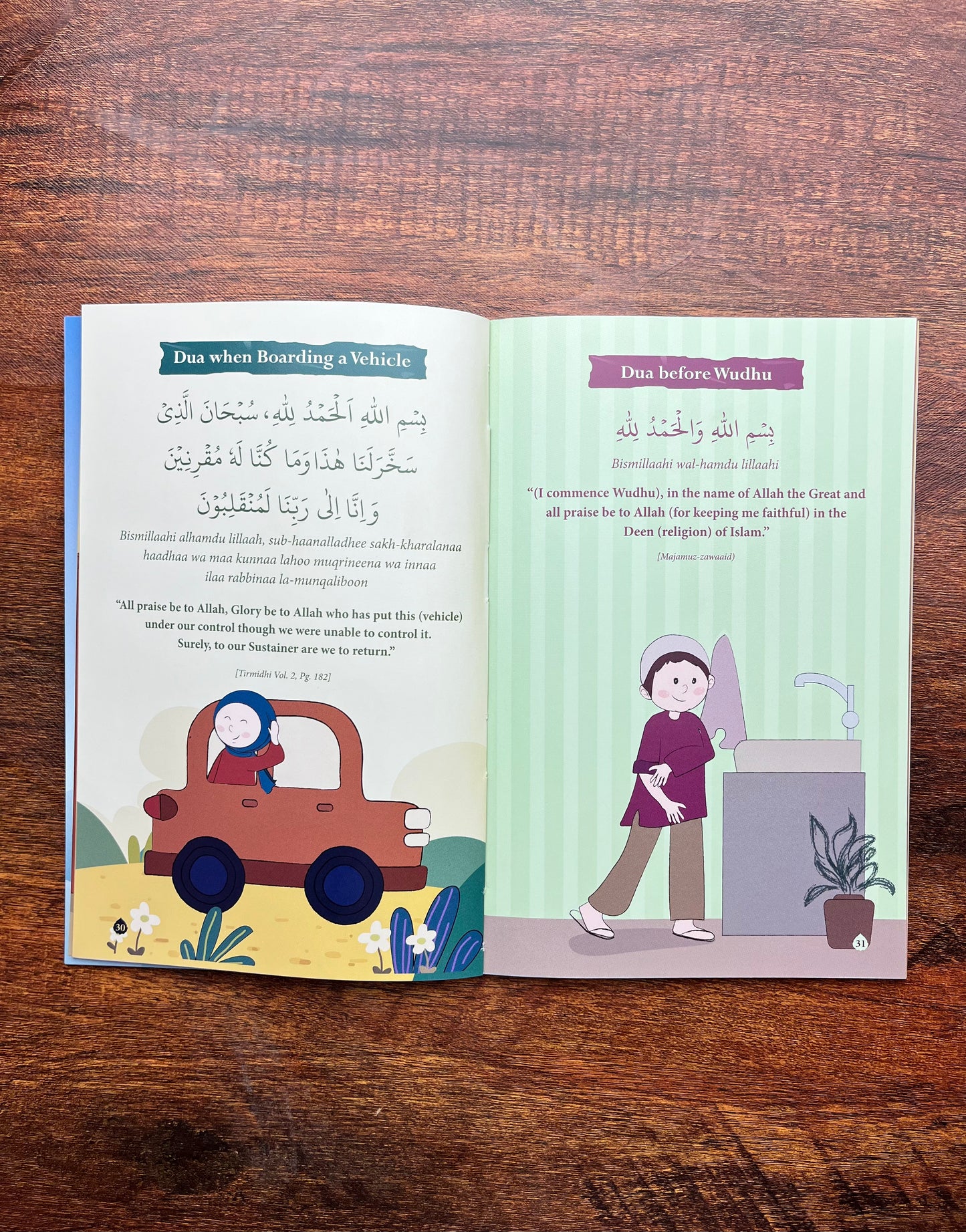 50+ Essential Duas - Book for Kids